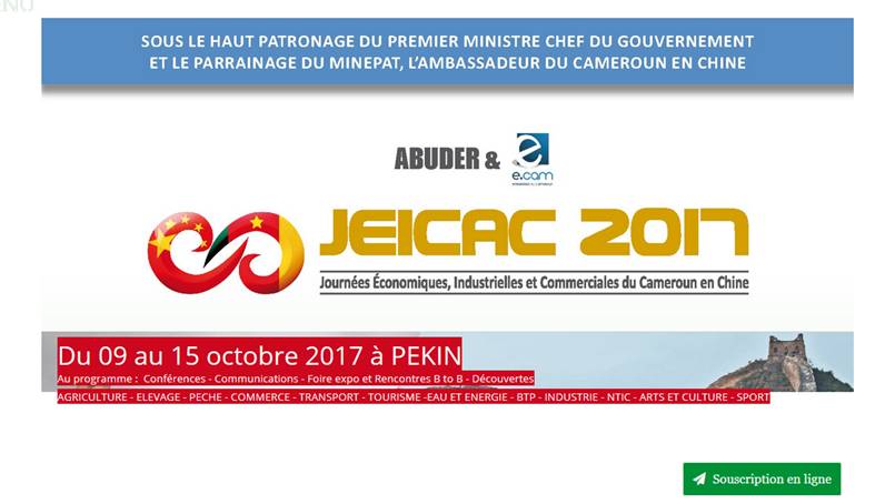 JEICAC-2017-bon (1)