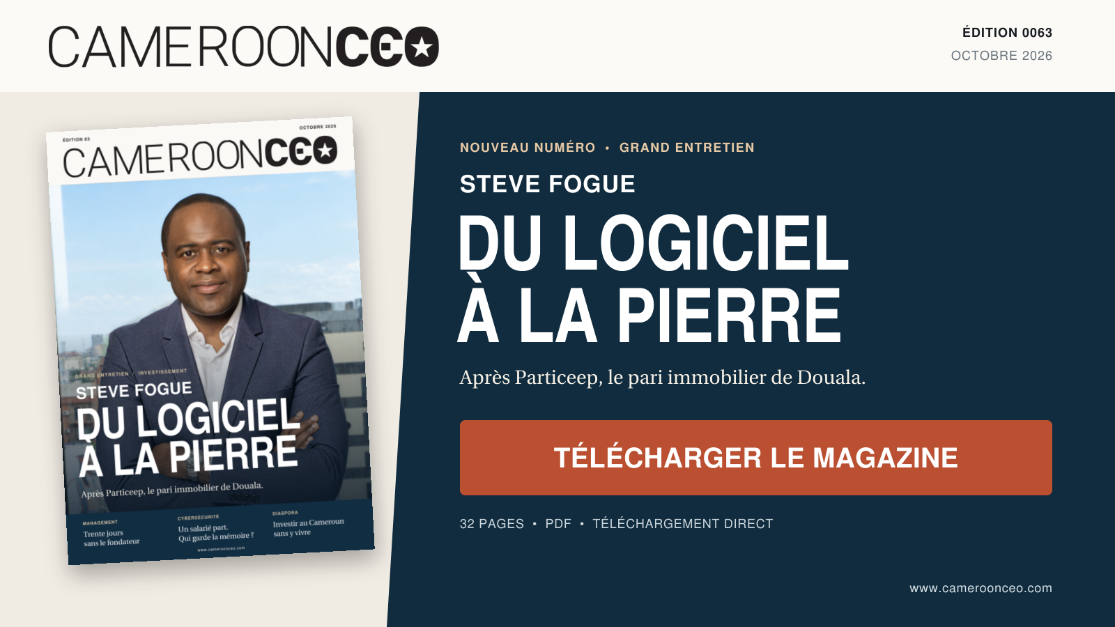 Publicité